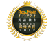 イード・アワード