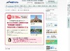早稲田アカ、秋入学をテーマに低学年の保護者向けセミナー2/26