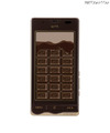 ドコモ、バレンタインに板チョコデザインのスマホ発売