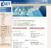 JSET、「高等教育とICT」などシンポジウム6/16