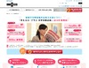 ベネッセ、進研ゼミに中学受験の専用講座…来年4月スタート