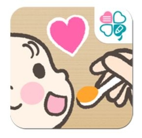 赤ちゃんの成長にあった食品を確認記録できるAndroidアプリ『ステップ離乳食』のアイコン