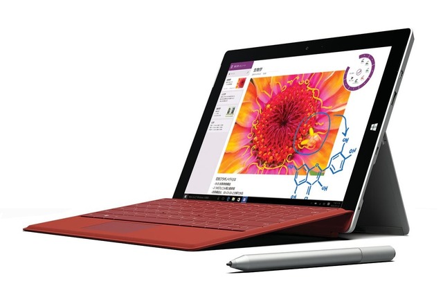 一般向け「Surface 3」Wi-Fiモデル