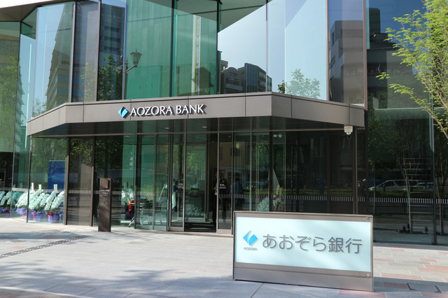 上智大学四谷キャンパス6号館、通称「ソフィアタワー」内にオープンした「あおぞら銀行」の新本店　画像提供：あおぞら銀行