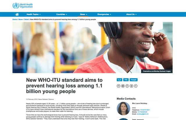 2019年2月12日にITUとの国際規格「Safe Listening Devices and Systems」発表したWHOのWebページ