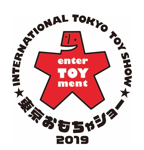 東京おもちゃショー2019