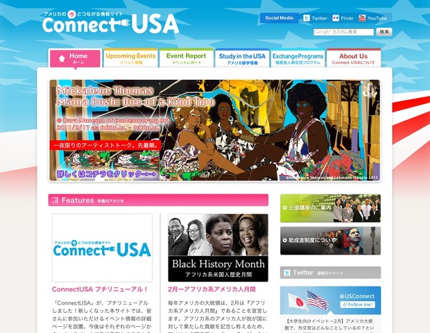 Connect USA