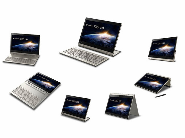 7つのスタイルで使用できる13.3型ハイスペックノートPC「dynabook KIRA L93」