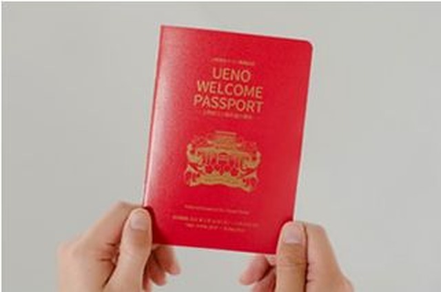 UENO WELCOME PASSPORT