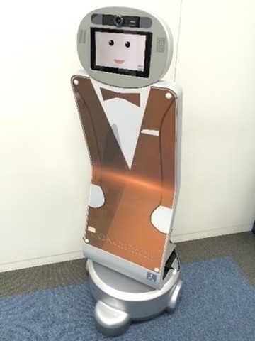 ロボット開発用に公開されている基本OSなどをベースとしており、2020年の東京ベイエリアで多くの観光客に対応できるためのプロトタイプとして開発、実験が進められている（画像はプレスリリースより）