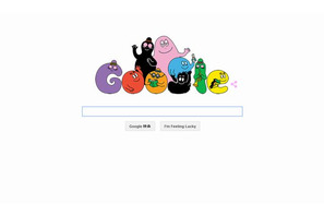 Googleのロゴがバーバパパに…出版45周年を記念 画像