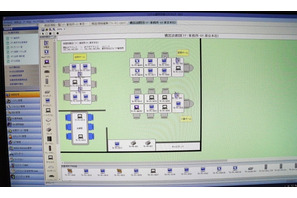 【EDIX2015】DOS、学校での情報漏洩を防ぐセキュリティ管理ツール 画像