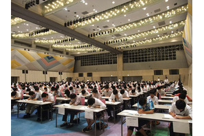 「数学甲子園2015」、過去最多1,744人が応募 画像