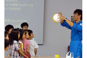 【夏休み】JAXAやJAMSTEC協力、子ども科学フェスティバル 画像