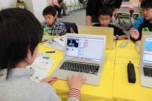 【夏休み】「子供の科学」小・中向けプログラミングコンテスト開催 画像