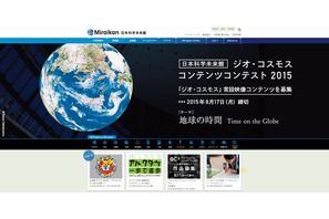 日本科学未来館、常設展リニューアル…公開は2016年4月 画像