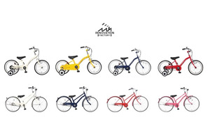 親子でオリジナルの1台を作ろう、キッズ・ジュニア向け自転車発売 画像