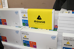マウスコンピューター、長野県飯山市の小学校にタブレット50台寄贈 画像