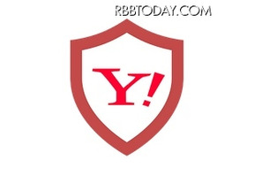 ヤフー、無料アプリ「Yahoo!スマホセキュリティ」提供開始 画像