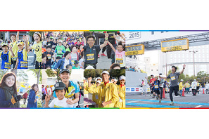 「大阪マラソン チャリティ親子ラン」8/31まで参加者募集 画像