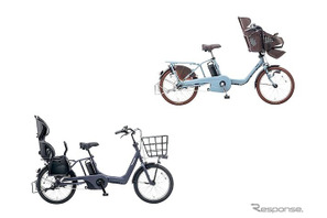 パナソニックサイクルテック、幼児2人乗せ電動アシスト自転車を発売 画像