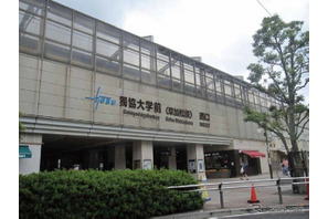 新駅名「獨協大学前」は4/1に、東武鉄道・松原団地駅の改称 画像