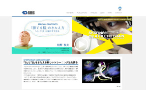 NTT「勝つための脳を鍛える」プロジェクトに東大・慶應野球部が協力 画像