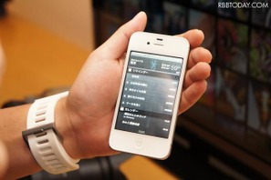 KDDI、iPhone 4Sの詳細発表…16GB実質0円、予約は7日16時から 画像