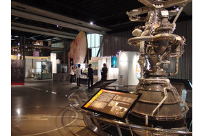 日本科学未来館に新展示…目で見えるIoTや機械人間オルタなど 画像