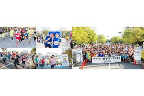 大阪マラソンのコースを走ろう、チャリティ親子ラン11/26 画像