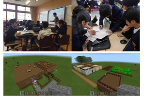 CA Tech Kids、日本初のプログラミング授業を立命館小で実施 画像
