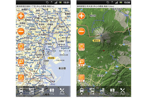 Androidアプリ「地図マピオン＋3D」公開 画像