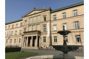 同志社大学、ドイツに初の海外キャンパス「EUキャンパス」設置 画像