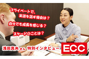 浅田真央、英語特訓中…目標は「スムーズに話せるように」 画像