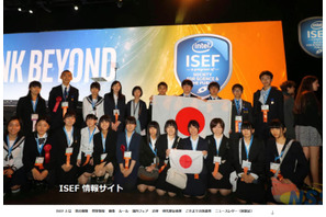 インテル国際学生科学技術フェア2018、過去最多8組15人が受賞 画像