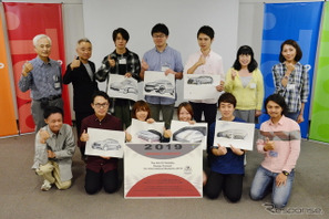 首都大と千葉工大の学生がカーデザインに挑戦「国際学生EVデザインコンテスト」 画像