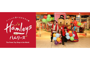 英国発、遊べる玩具店「ハムリーズ」横浜・福岡に開業 画像