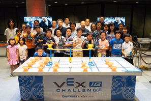 小中学生16チーム参戦、VEXロボティクスの国際試合ジャパンカップ3/24 画像