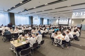 数学甲子園2019、予選会場に埼玉・神奈川を追加…応募は6/10まで 画像