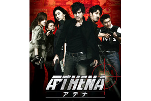 IRISのスピンオフ、韓国スパイアクション超大作「ATHENA-アテナ-」公開 画像