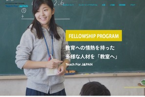 中高大生向け「未来をつくるキャリアの教室」11/2札幌 画像