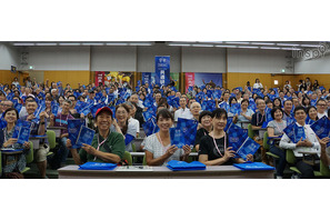 東京2020大会・8万人のボランティアを応援するノート 画像
