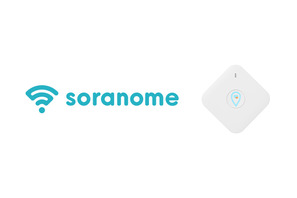 GPS端末を使用した子ども見守りサービス「soranome」発売 画像