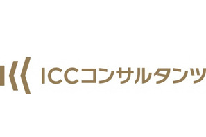 ICC、オンライン無料留学個別相談を開始 画像