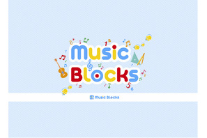 【家庭学習・無償】学研プラス「Music Blocks」関連コンテンツ先行公開 画像