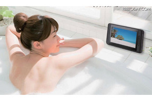 お風呂でも使える、防水タフ仕様の7型Androidタブレット 画像