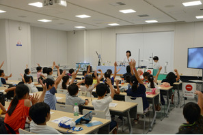 【夏休み2021】たばこと塩の博物館、夏休み塩の学習室開催 画像