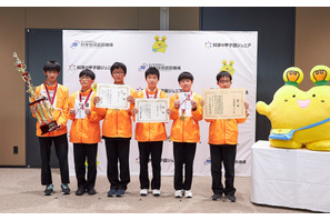 第10回科学の甲子園ジュニア全国大会、富山県代表チームが優勝 画像
