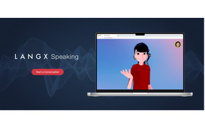 早大、英会話能力判定システム「LANGX Speaking」導入 画像