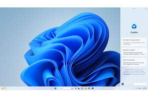 Windows Copilot発表…マイクロソフトが会話AIをOSに統合 画像
